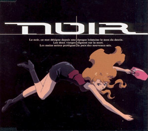 Yuki Kajiura - Noir OST 1 (2001)